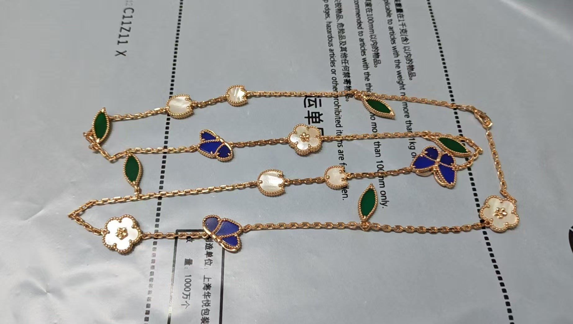 [Aura ] 26 NEW CLOVER 15 MOTIFS LUCKY NECKLACE