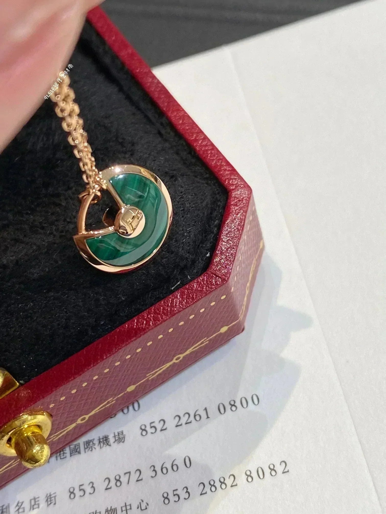 Aura AMULETTE ROSE GOLD MALACHITE NECKLACE