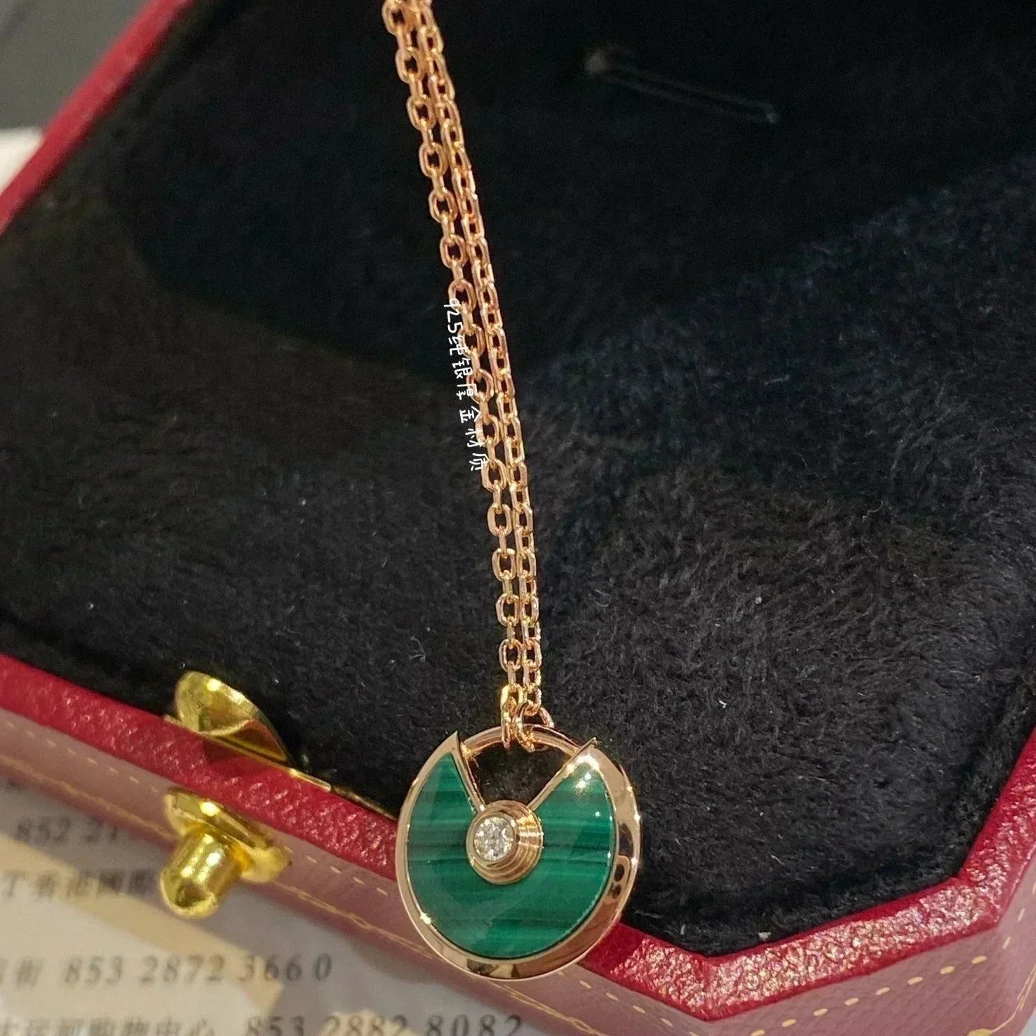 Aura AMULETTE ROSE GOLD MALACHITE NECKLACE