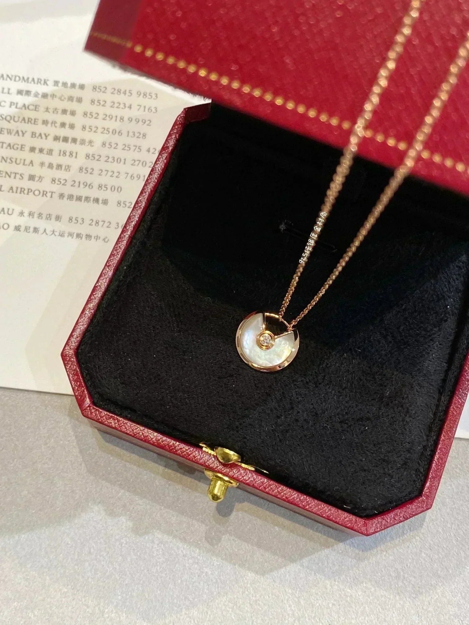 Aura AMULETTE ROSE GOLD MOP NECKLACE