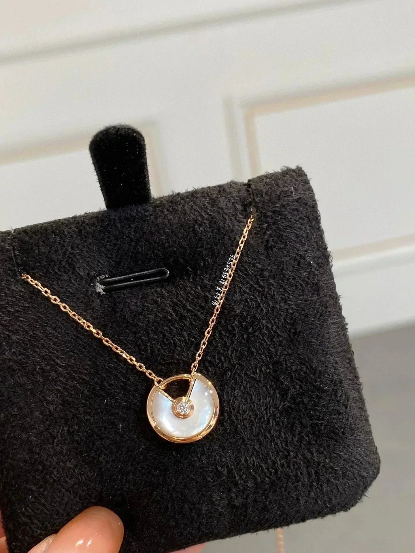 Aura AMULETTE ROSE GOLD MOP NECKLACE