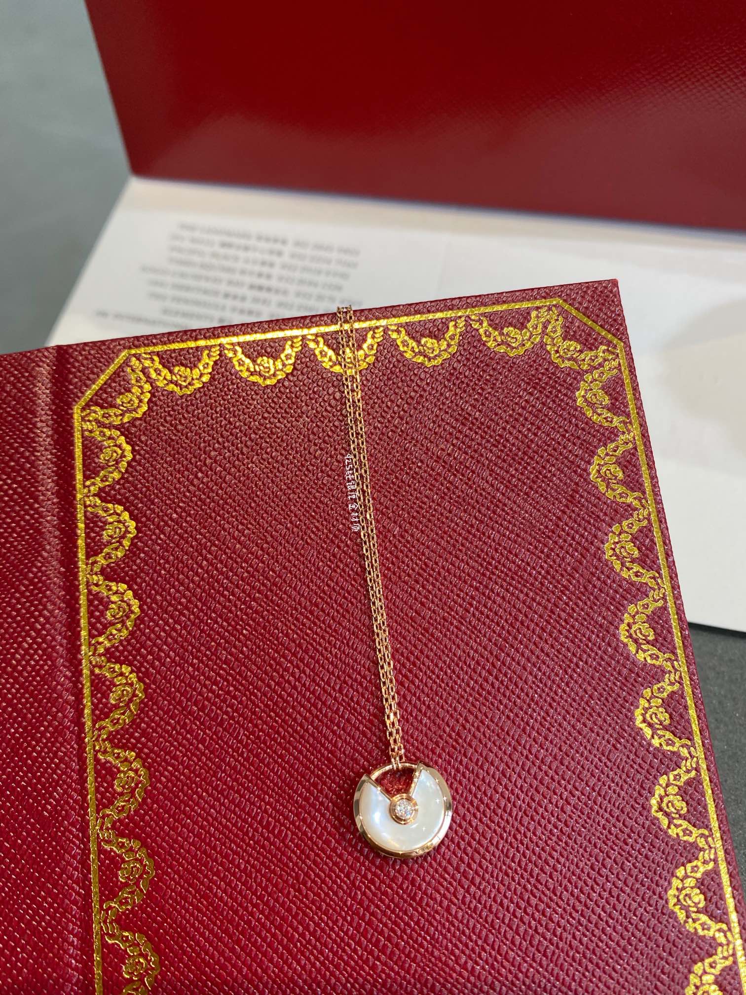 Aura AMULETTE ROSE GOLD MOP NECKLACE