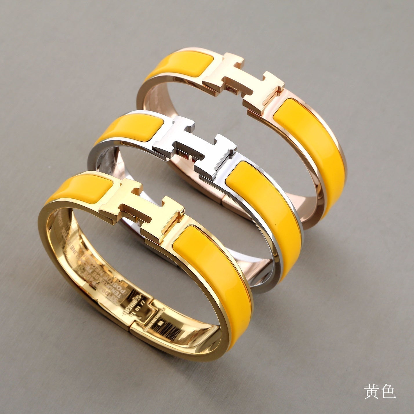 Aura H YELLOW BRACELET