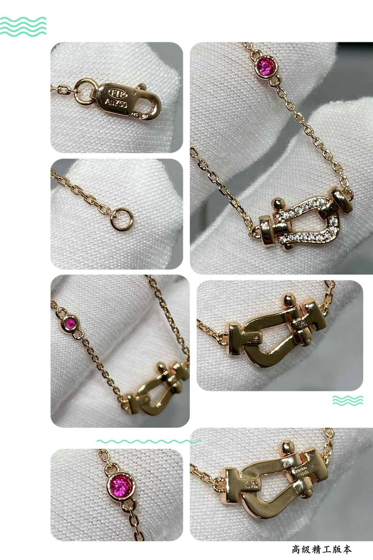 [⭐Aura ]FORCE 10 DIAMOND PINK GOLD NECKLACE
