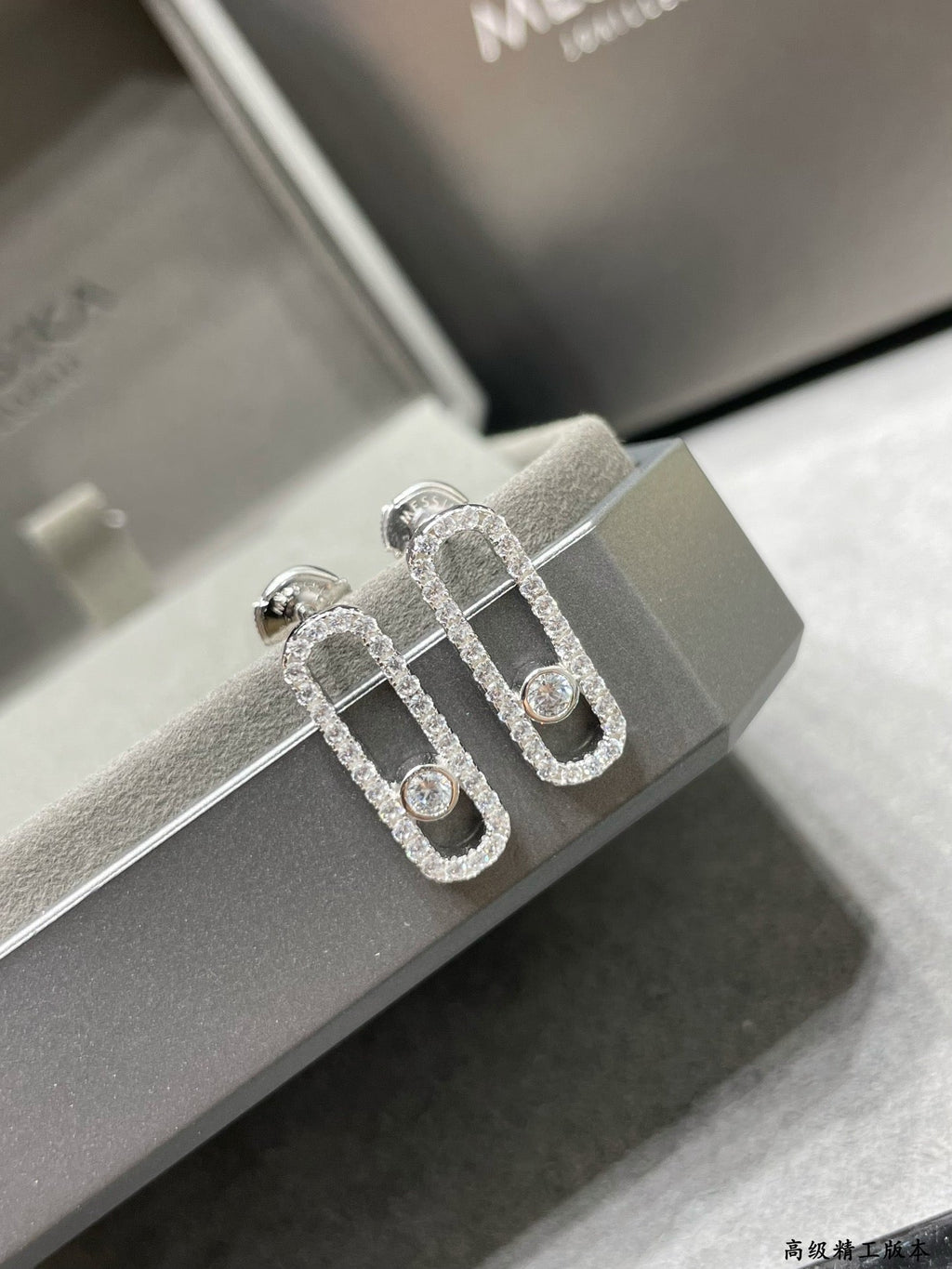 [Aura ] MOVE UNO STUD DIAMOND PAVED EARRINGS