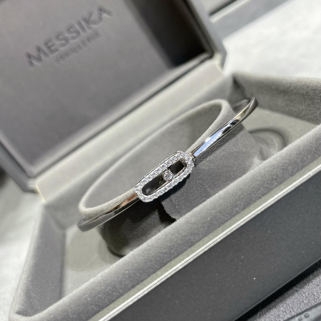 [Aura ]Move Uno pavé flex bangle medium