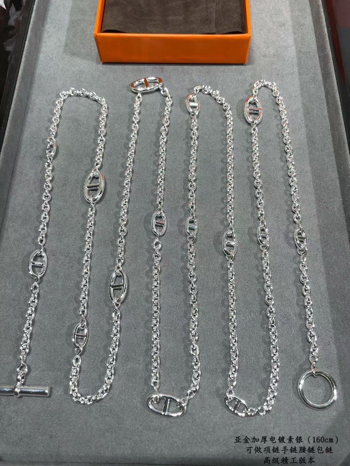 [⭐Aura ]HM Pig Nose Necklace