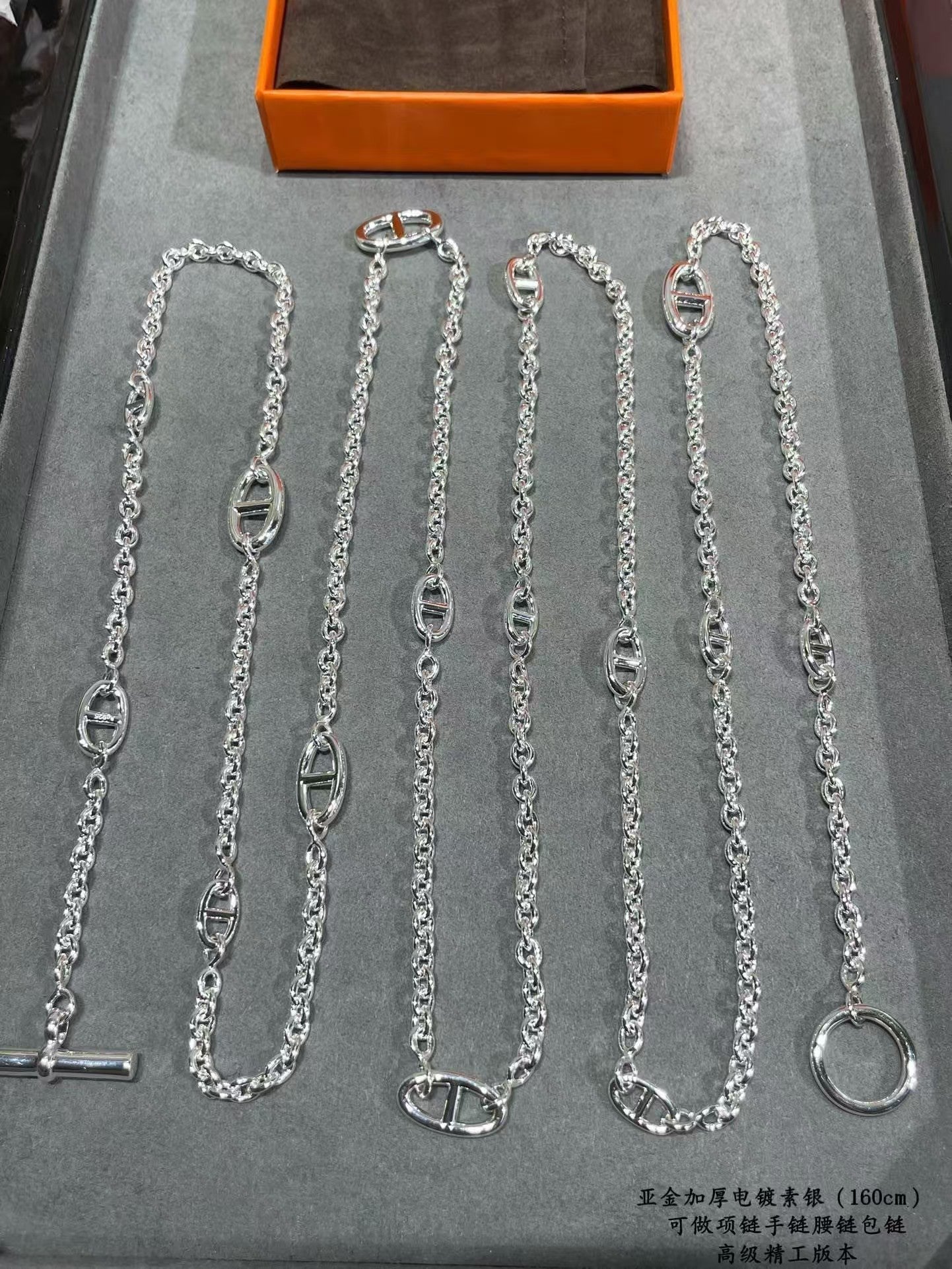 [Aura ]HM Pig Nose Necklace