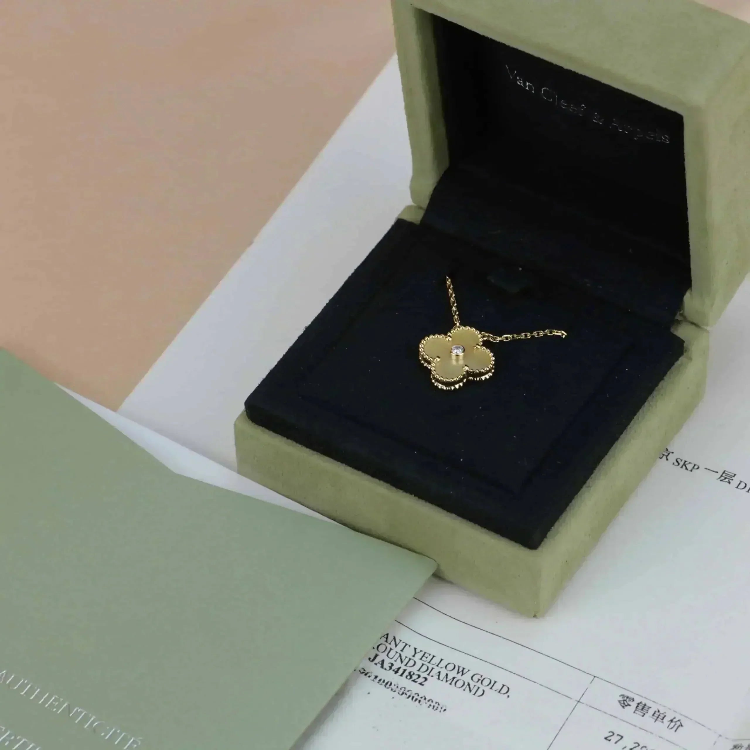 Aura CLOVER 15MM DIAMANT GOLD PERLMUTT HALSKETTE